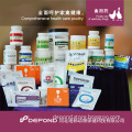 Depond veterinary medicine vet drugs